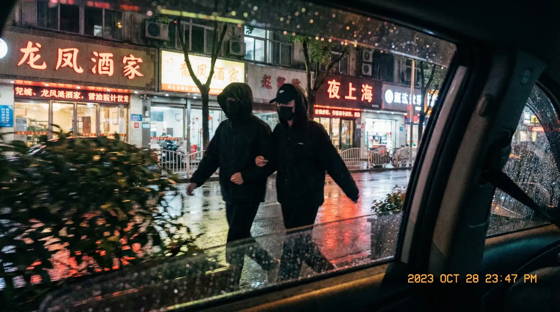 乐玩体育官网 - 顶流明星深夜密会现场抓拍照片